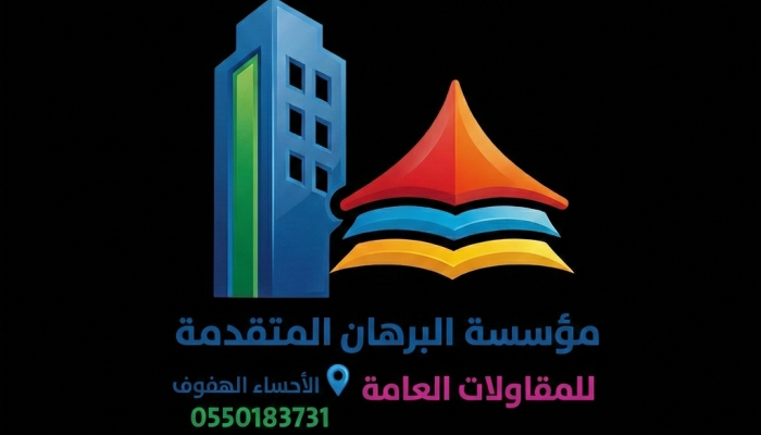 Gemini_Generated_Image_8ncsg48ncsg48ncs